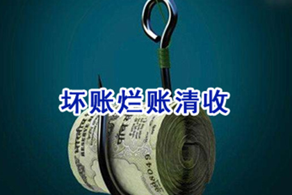 收据遗失，房东处如何补办手续？